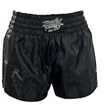 Ronin Kickboks Broek Classic - zwart/licht grijs